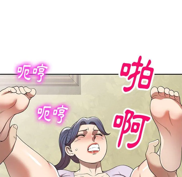 妈妈是球僮 - 第10话 - page 65