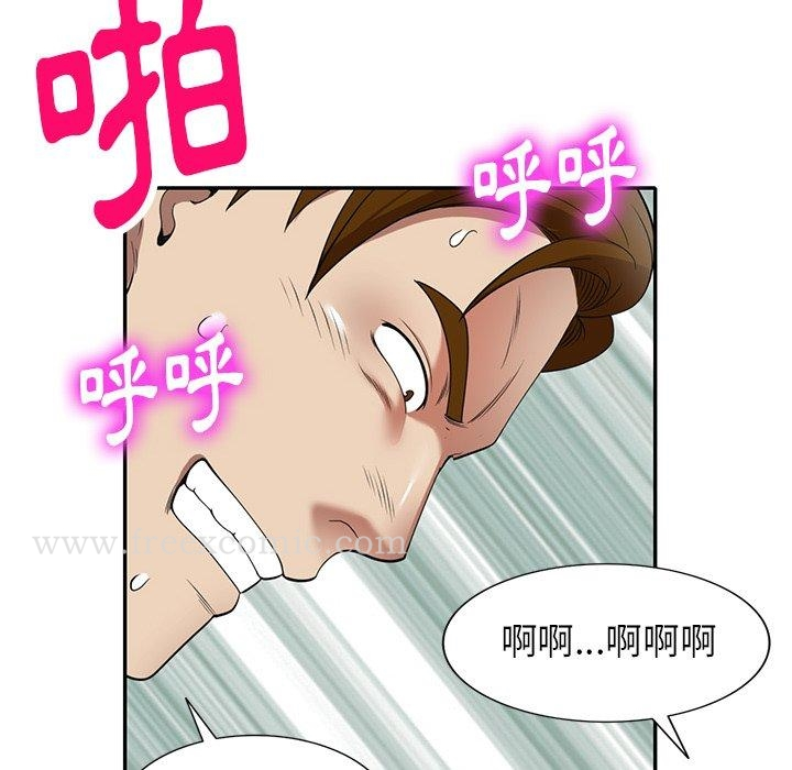 妈妈是球僮 - 第10话 - page 68