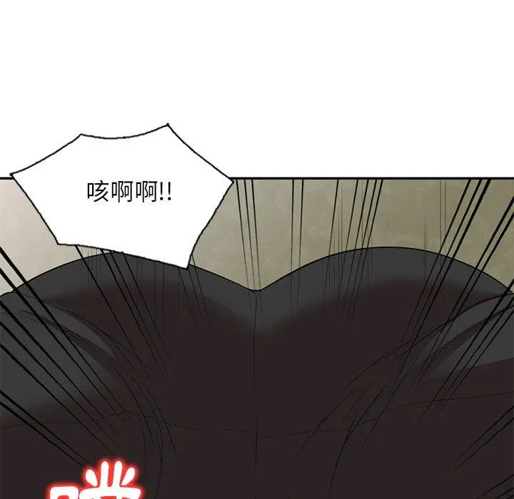 妈妈是球僮 - 第10话 - page 89