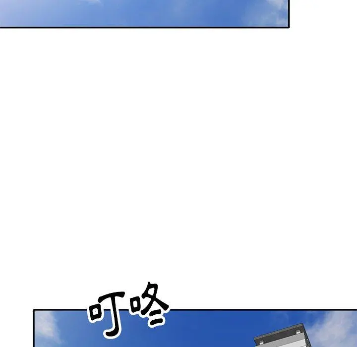 妈妈是球僮 - 第10话 - page 100