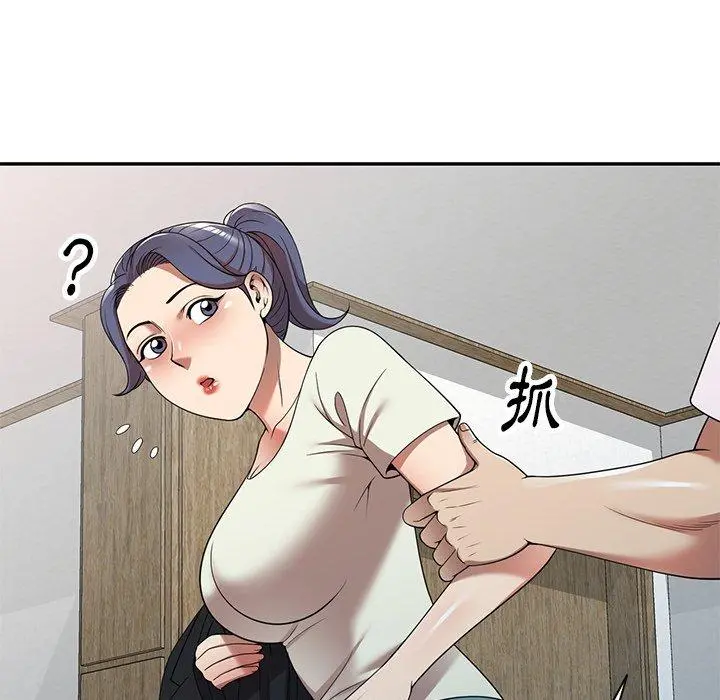 妈妈是球僮 - 第10话 - page 108