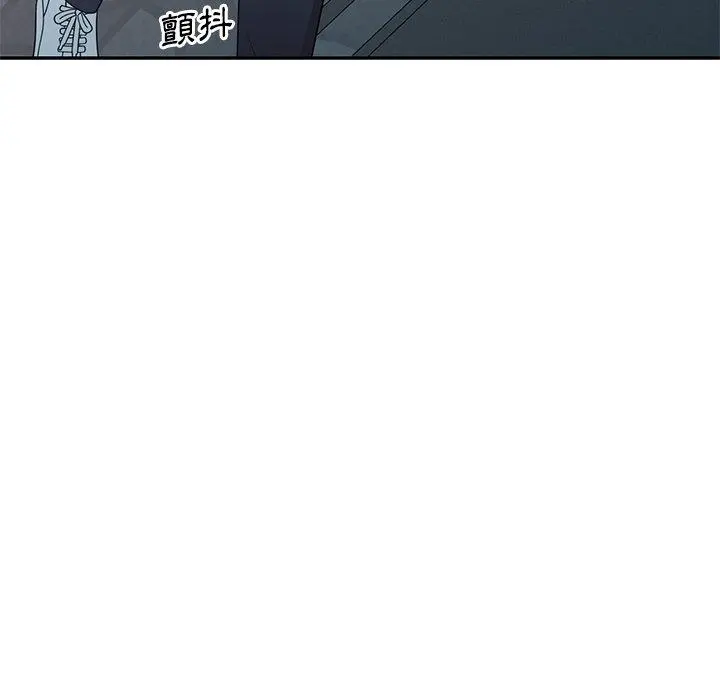 妈妈是球僮 - 第23话 - page 42