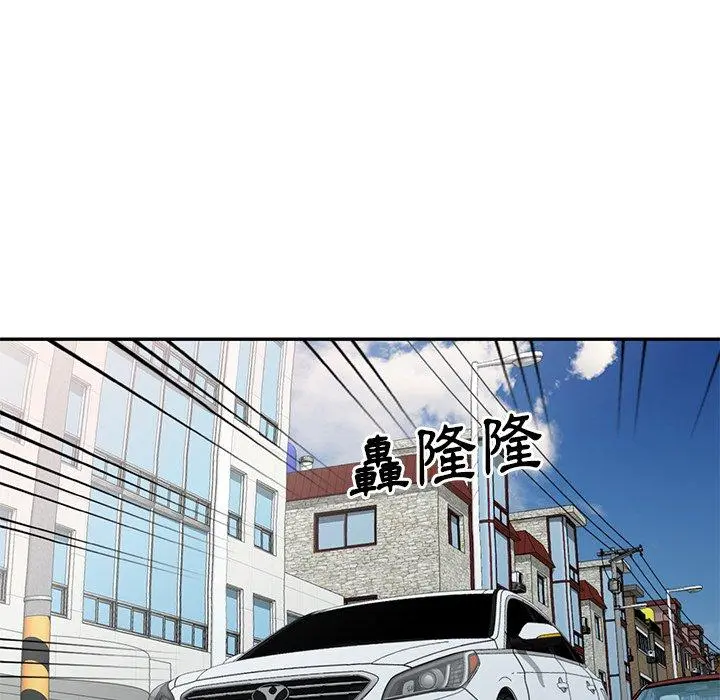 妈妈是球僮 - 第23话 - page 67