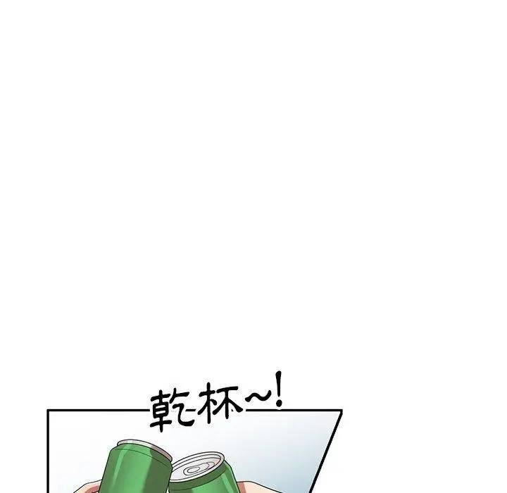 妈妈是球僮 - 第23话 - page 103