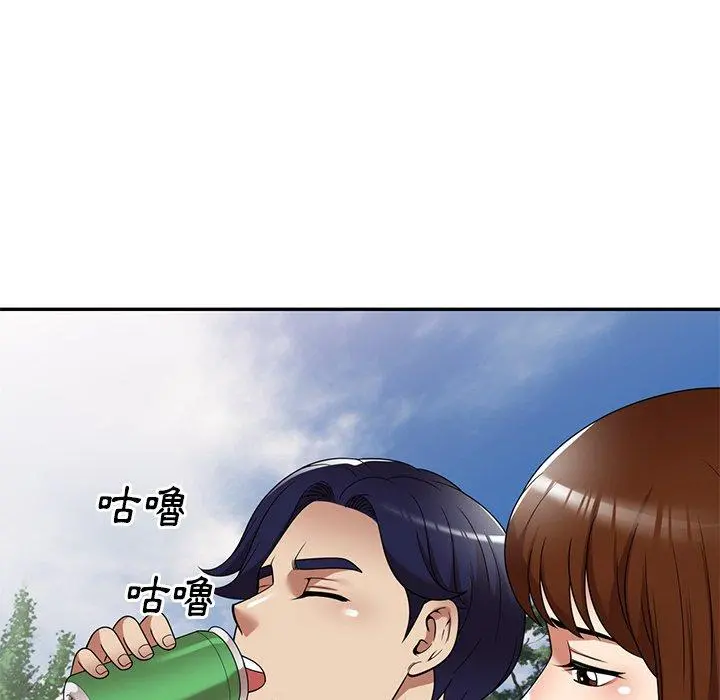 妈妈是球僮 - 第23话 - page 126