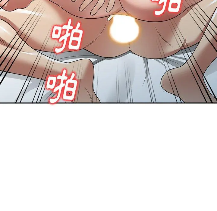 妈妈是球僮 - 第16话 - page 25