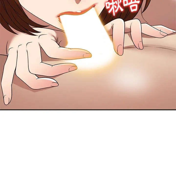 妈妈是球僮 - 第16话 - page 38