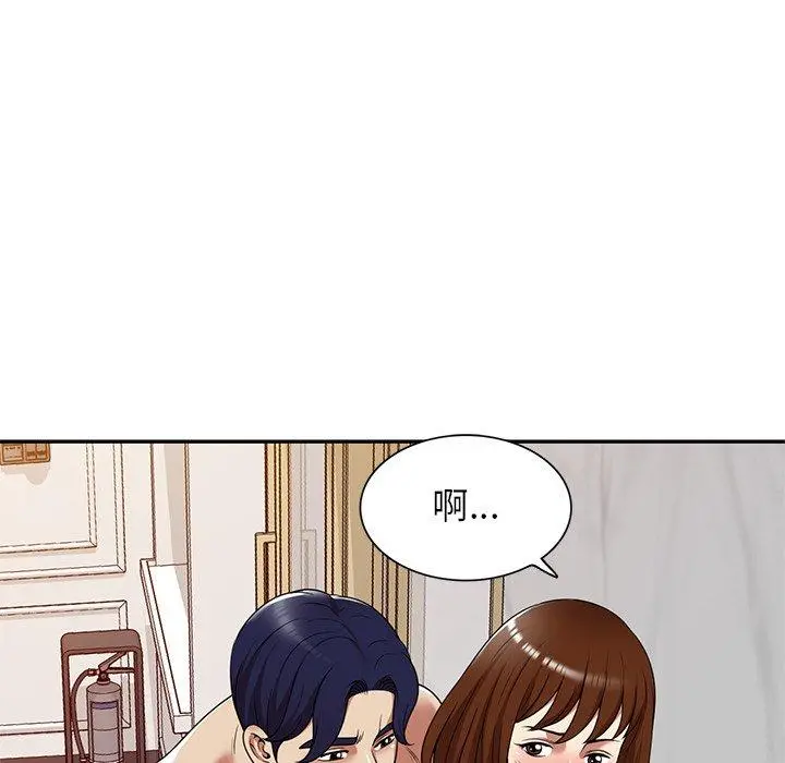 妈妈是球僮 - 第16话 - page 114
