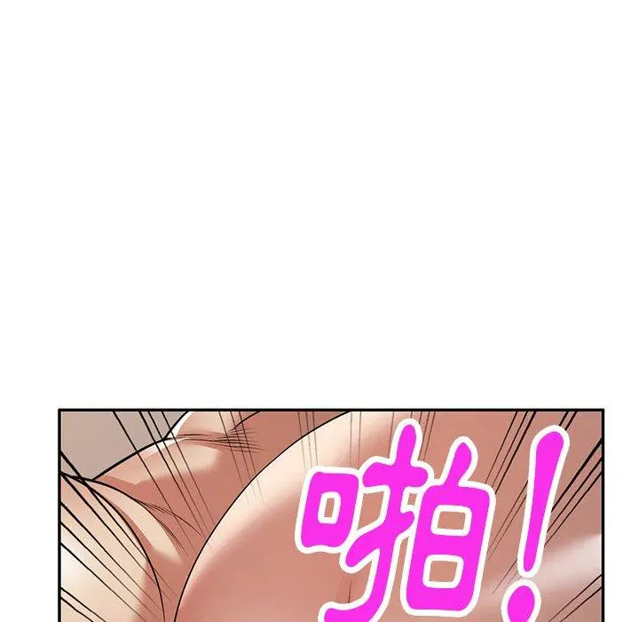 妈妈是球僮 - 第16话 - page 123