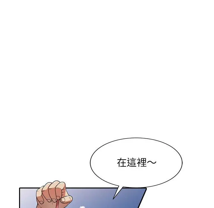妈妈是球僮 - 第9话 - page 23