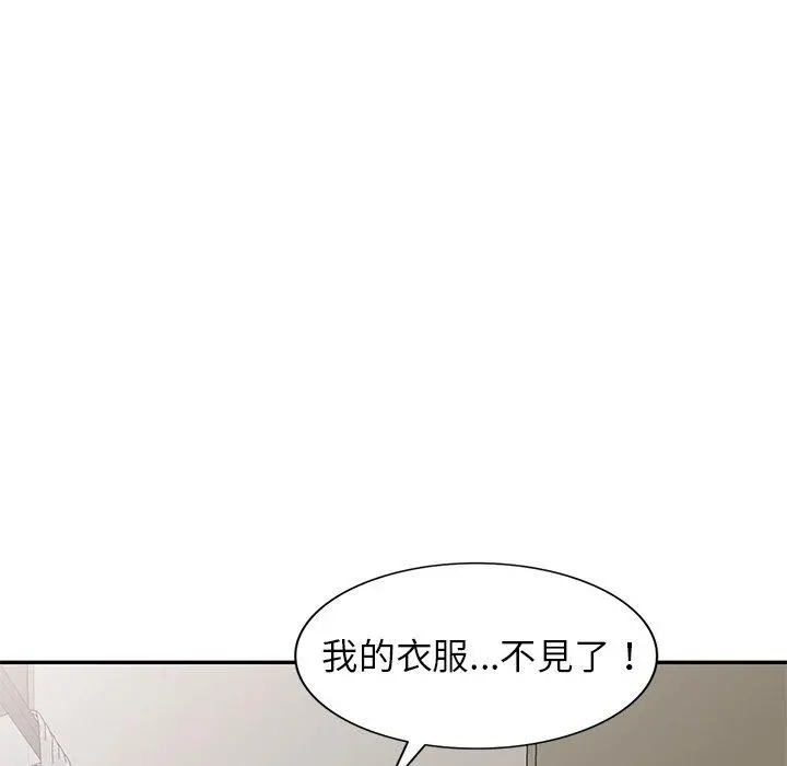 妈妈是球僮 - 第9话 - page 92