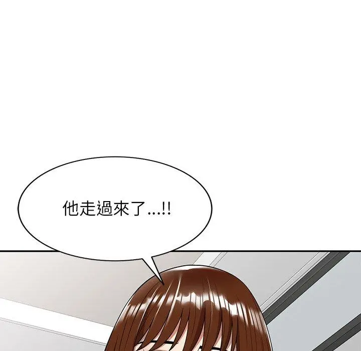 妈妈是球僮 - 第9话 - page 98