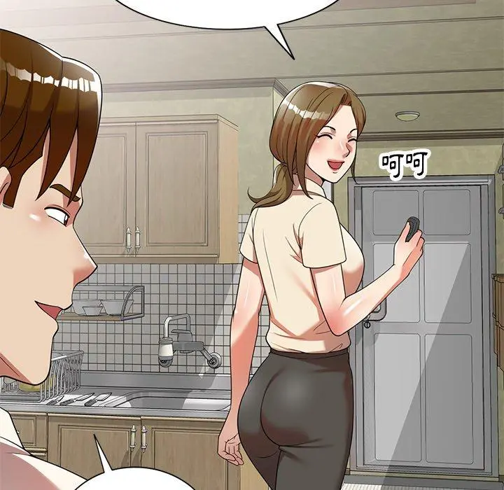 妈妈是球僮 - 第9话 - page 139
