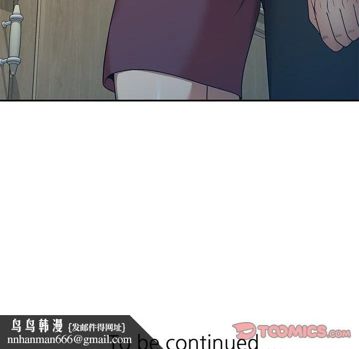 妈妈是球僮 - 第9话 - page 165