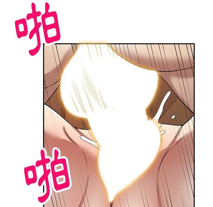妈妈是球僮 - 第17话 - page 24