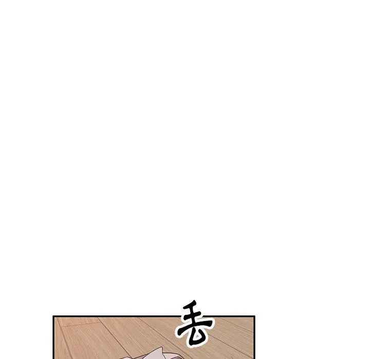 妈妈是球僮 - 第17话 - page 32