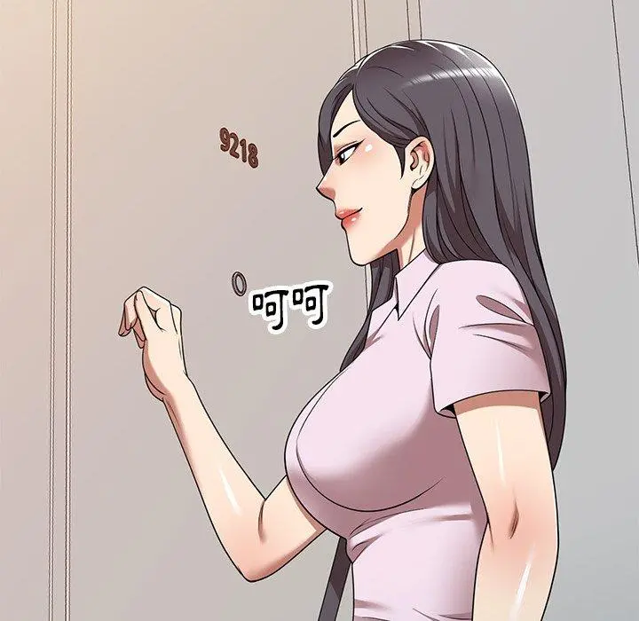 妈妈是球僮 - 第17话 - page 164