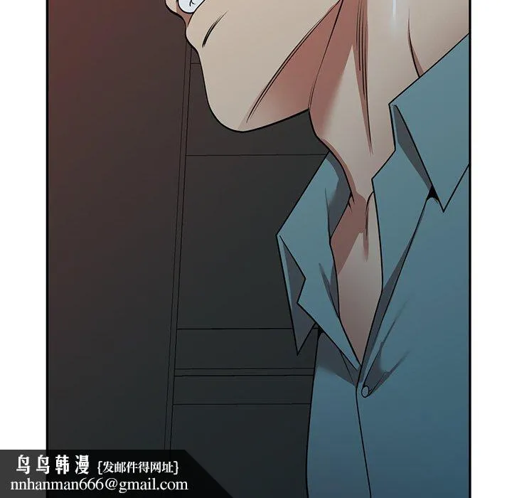 妈妈是球僮 - 第17话 - page 171