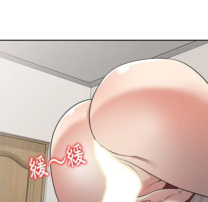 妈妈是球僮 - 第7话 - page 11