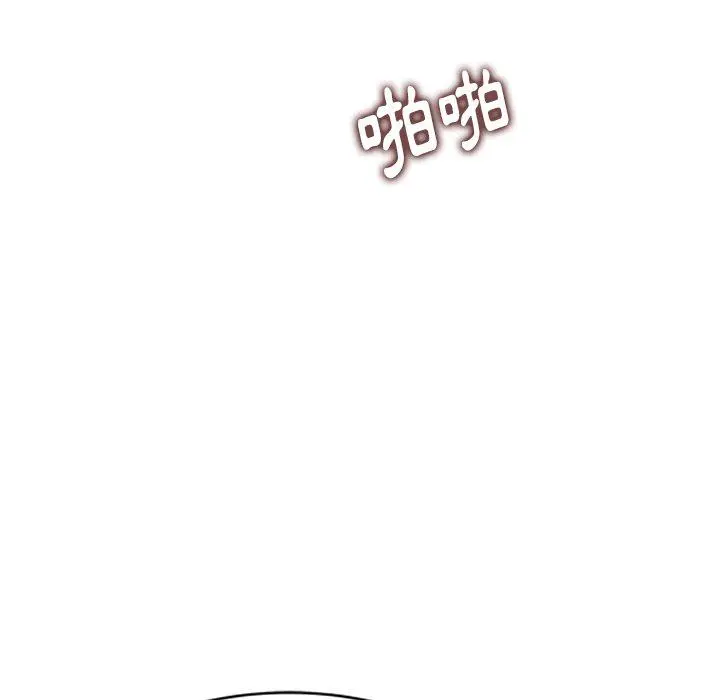 妈妈是球僮 - 第7话 - page 25