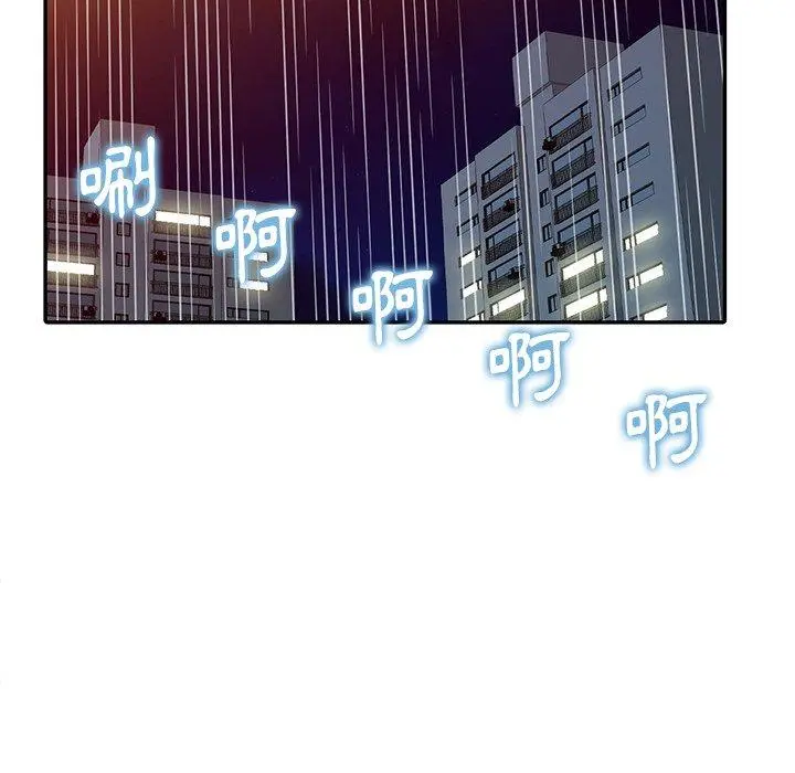 妈妈是球僮 - 第7话 - page 29