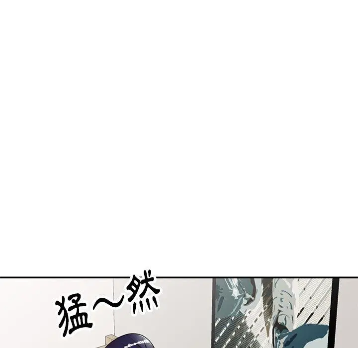 妈妈是球僮 - 第7话 - page 49
