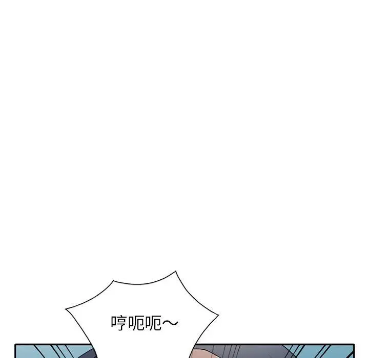 妈妈是球僮 - 第7话 - page 60