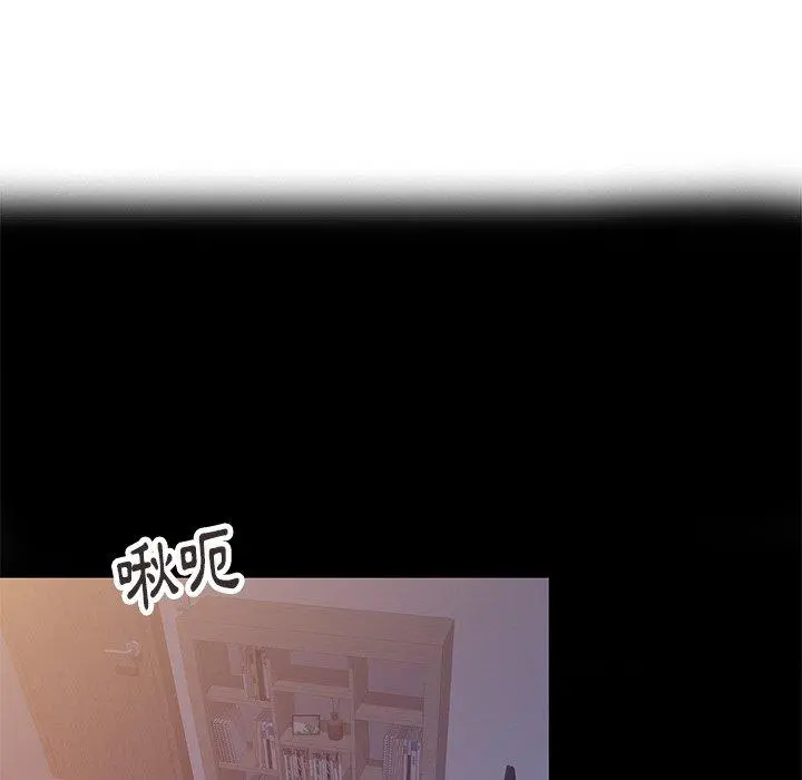 妈妈是球僮 - 第7话 - page 113