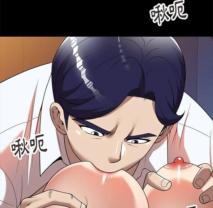 妈妈是球僮 - 第7话 - page 125