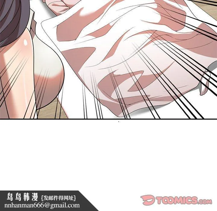 妈妈是球僮 - 第7话 - page 171