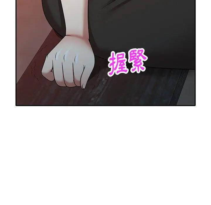 妈妈是球僮 - 第13话 - page 69