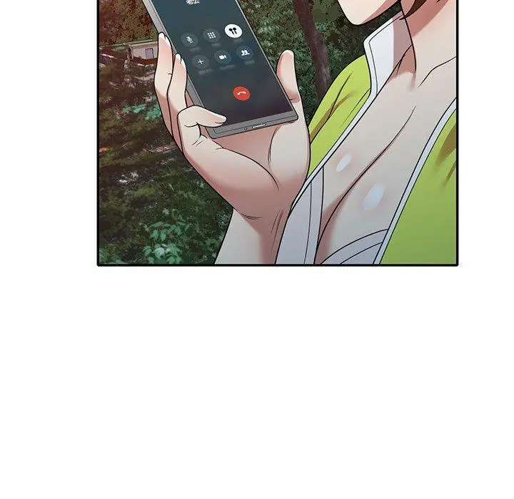 妈妈是球僮 - 第13话 - page 82