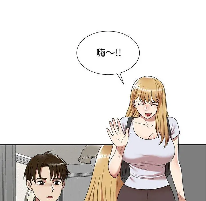 妈妈是球僮 - 第13话 - page 100