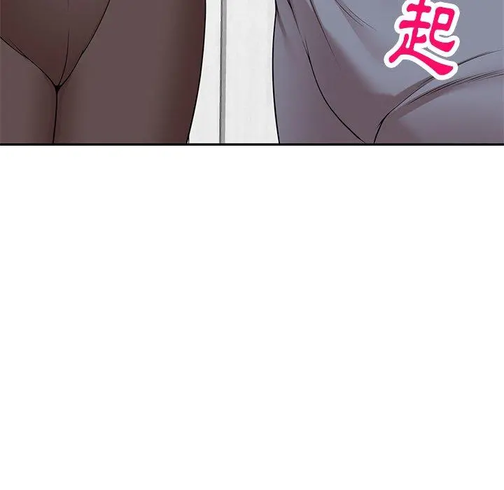 妈妈是球僮 - 第13话 - page 126