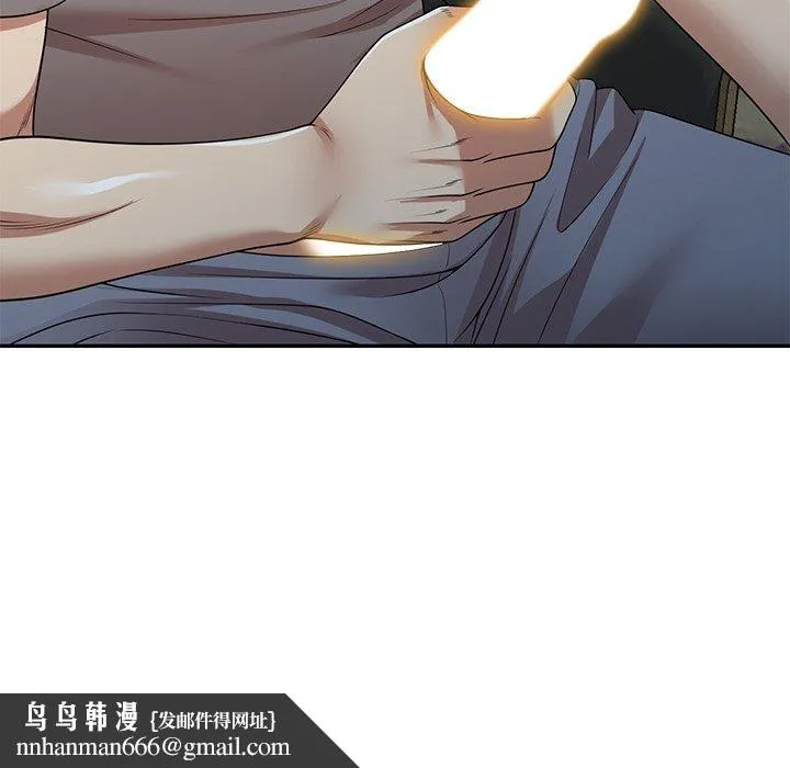 妈妈是球僮 - 第13话 - page 166