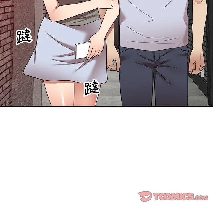 妈妈是球僮 - 第22话 - page 30