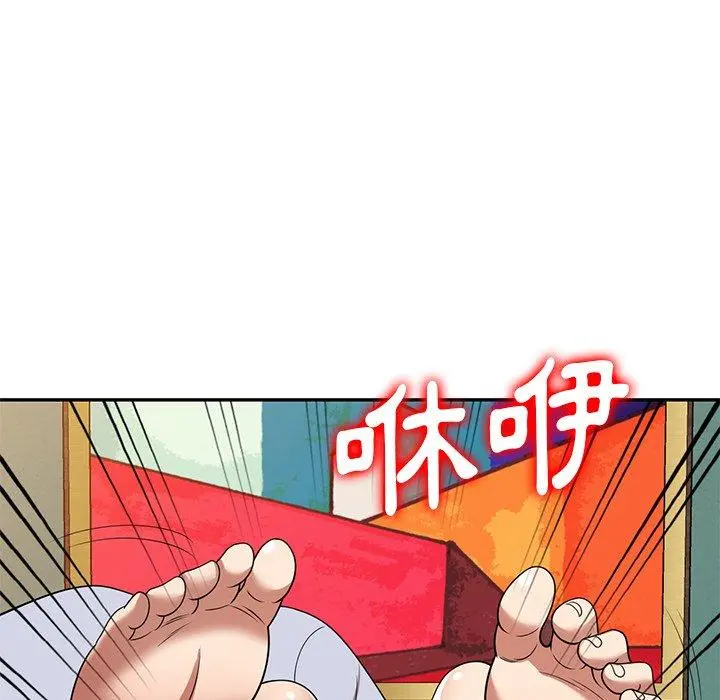 妈妈是球僮 - 第22话 - page 49