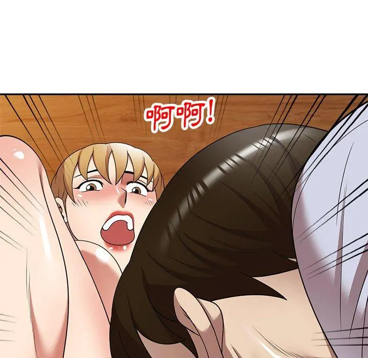 妈妈是球僮 - 第22话 - page 69