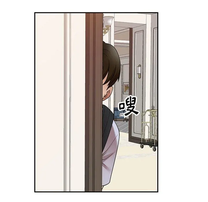 妈妈是球僮 - 第22话 - page 150
