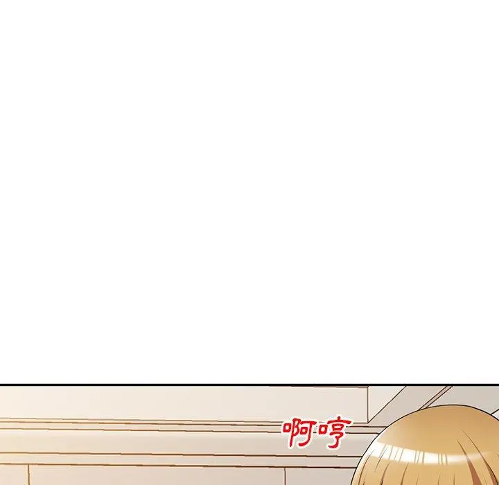 妈妈是球僮 - 第22话 - page 160