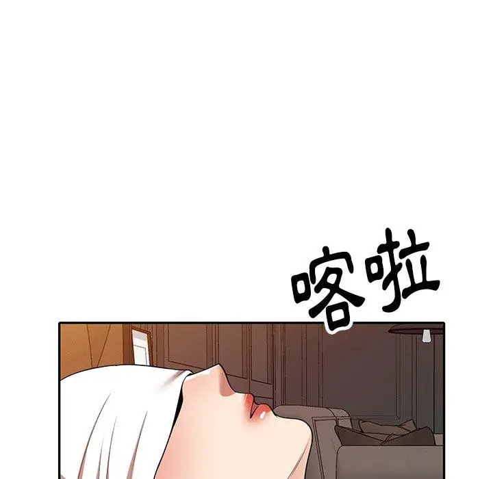 妈妈是球僮 - 第11话 - page 23