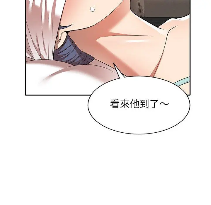 妈妈是球僮 - 第11话 - page 24