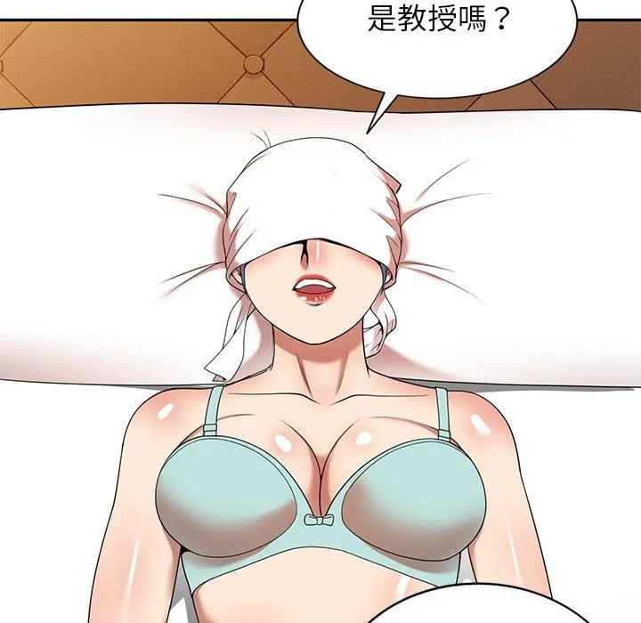 妈妈是球僮 - 第11话 - page 29