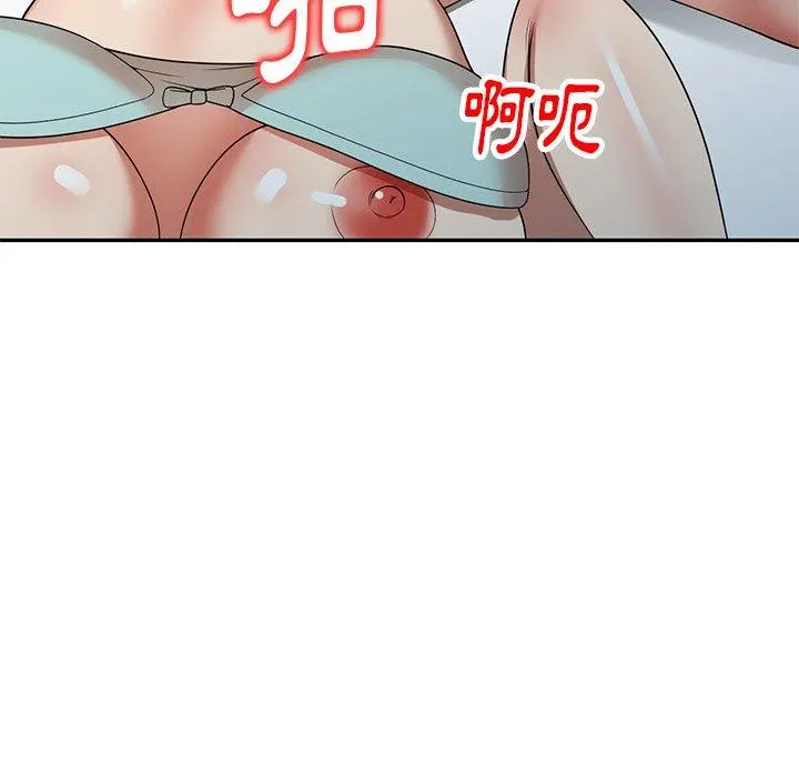 妈妈是球僮 - 第11话 - page 98