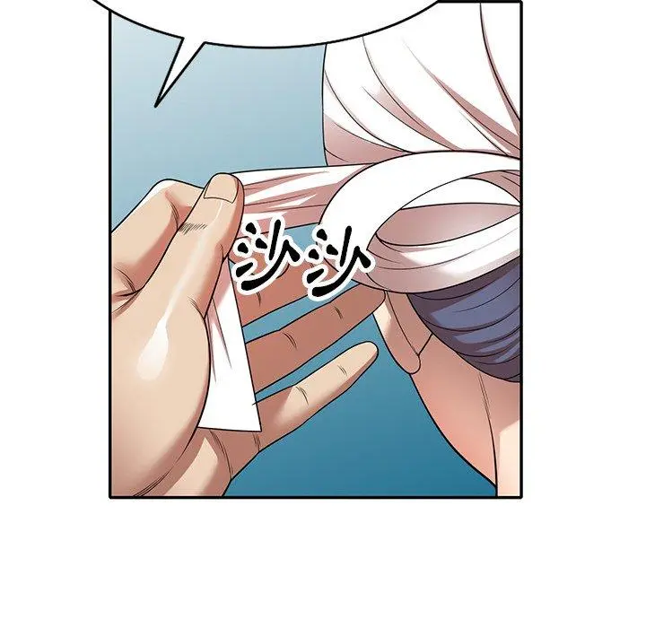妈妈是球僮 - 第11话 - page 116