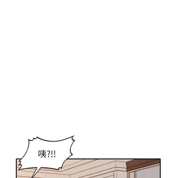 妈妈是球僮 - 第11话 - page 120