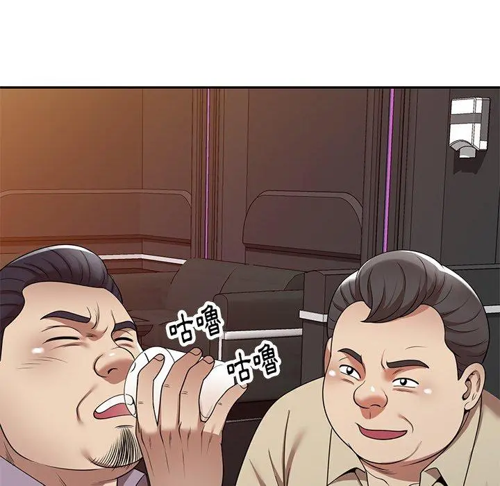 妈妈是球僮 - 第11话 - page 154