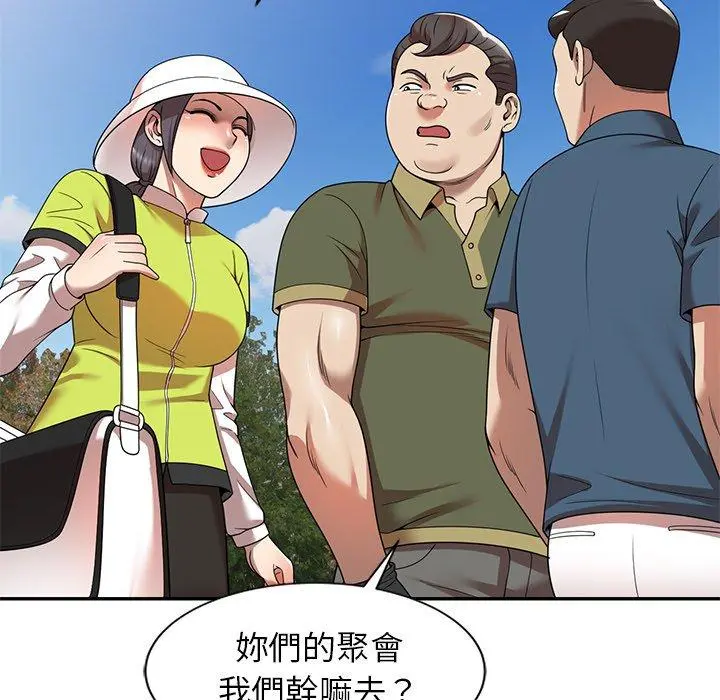 妈妈是球僮 - 第8话 - page 68