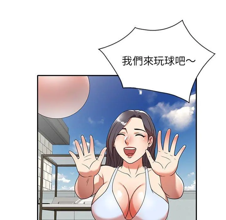 妈妈是球僮 - 第8话 - page 116