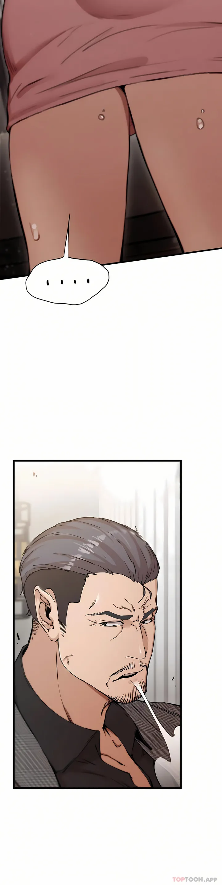 复仇 - 第4章 - page 14